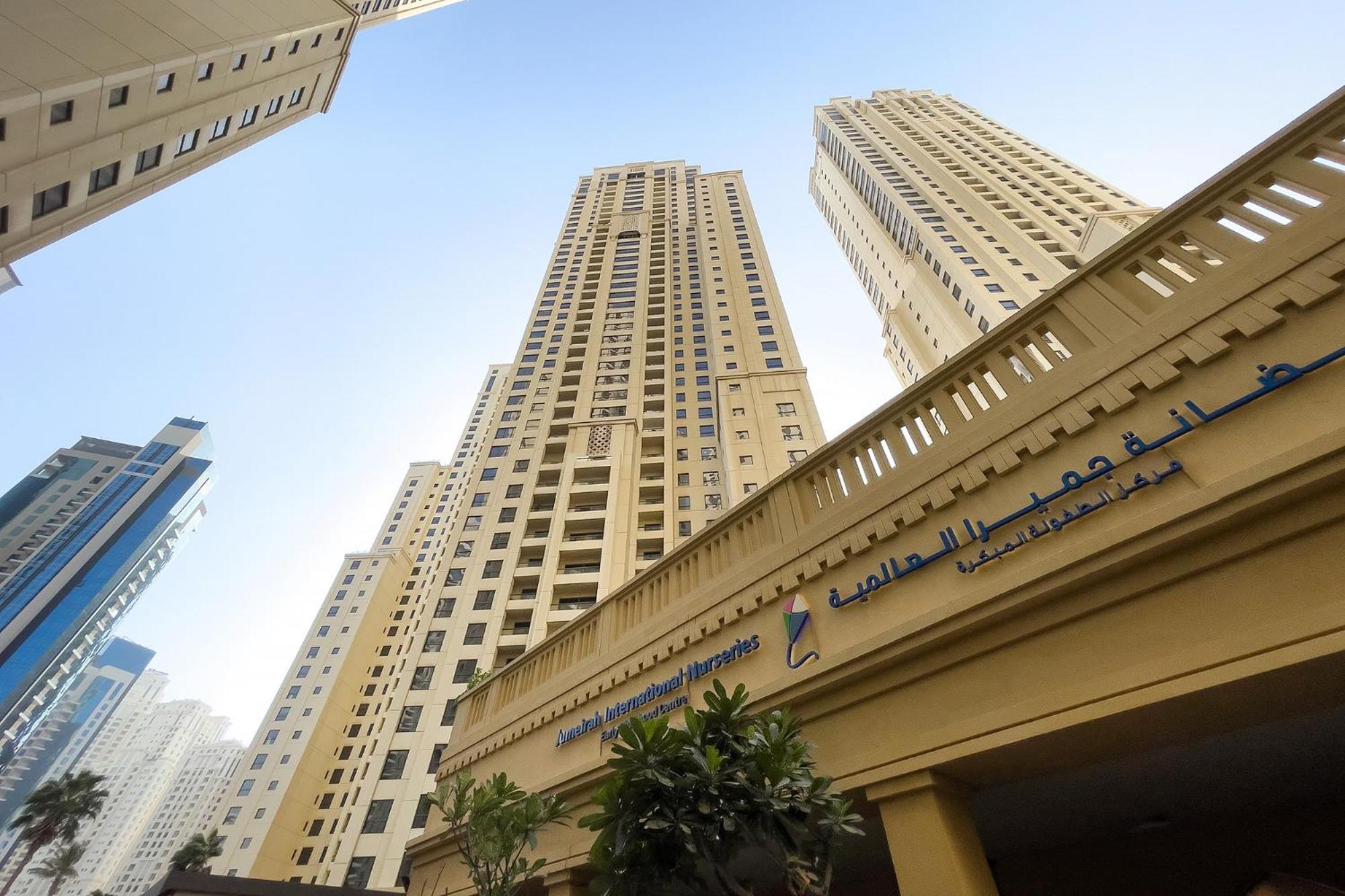 Premium 2Bdr Apartment See View Bahar 4 Jbr Dubaj Kültér fotó